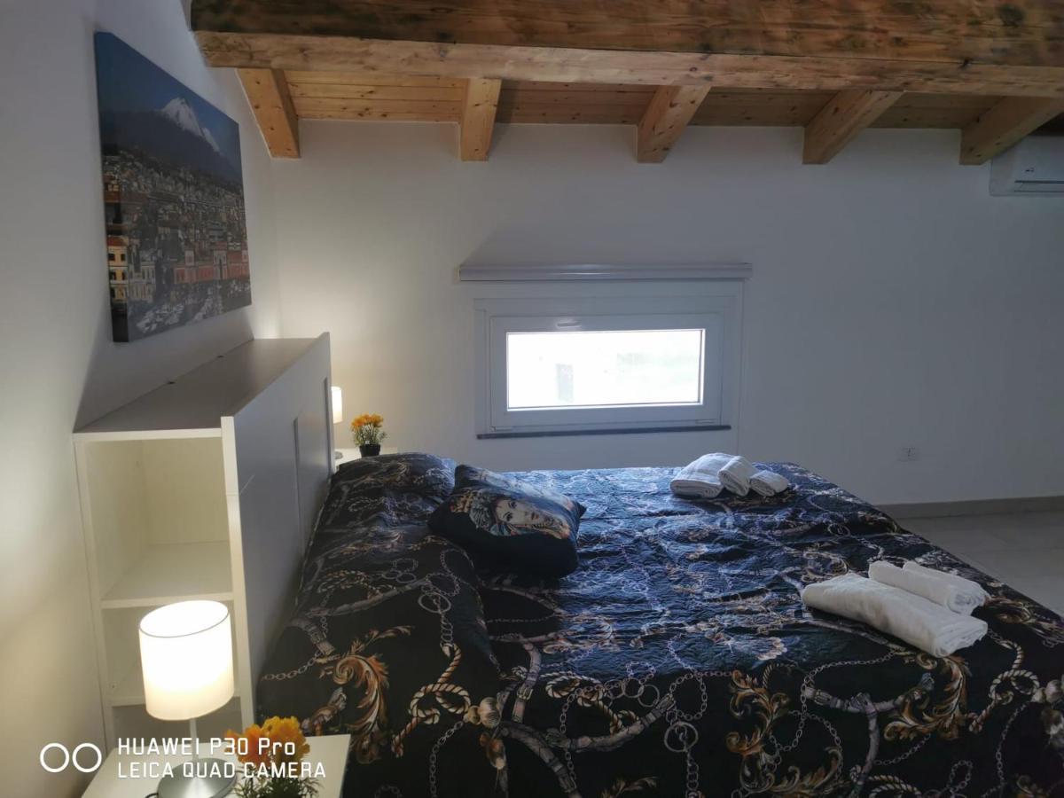 Il Giardino In Centro Apartment Катания Екстериор снимка