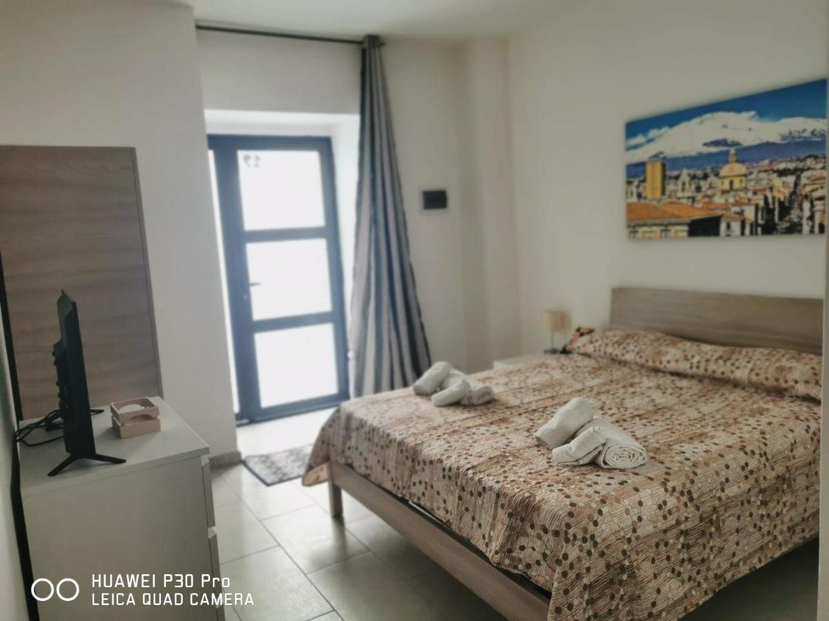 Il Giardino In Centro Apartment Катания Екстериор снимка